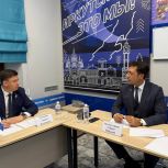 Приём семей участников СВО провёл депутат Законодательного Собрания Иркутской области Даниил Литвинов