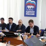 В «Единой России» обсудил ход реализации партпроекта «Городская среда»
