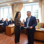 Победителей фотоконкурса «Любимый город» наградили в Балахне