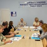 В Рязанской области прошли встречи Клуба работодателей