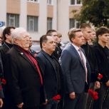 В Рязанской области прошла памятная акция, приуроченная к Дню солидарности в борьбе с терроризмом