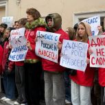 МГЕР провела в Москве и Санкт-Петербурге акции ко Дню воссоединения ЛДНР, Запорожской и Херсонской областей с Россией