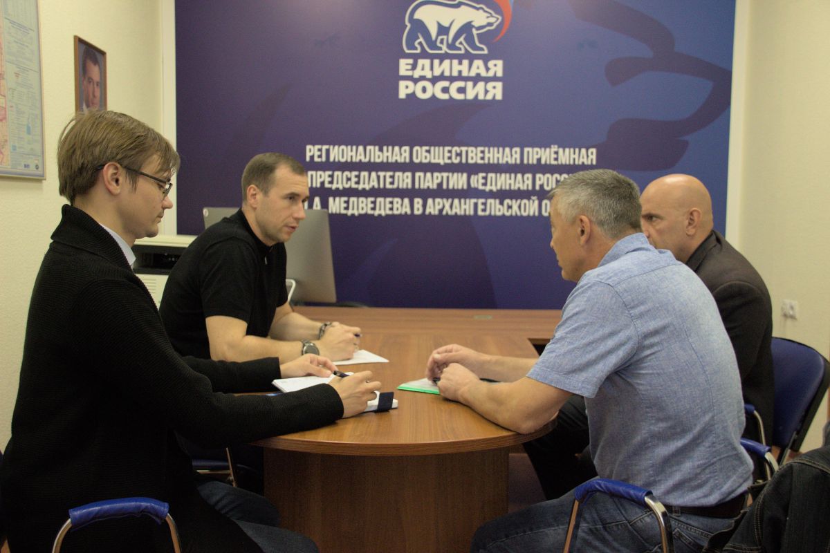 Председатель Совета сторонников Сергей Пивков обсудил реализацию партийного проекта «Выбор сильных» в Архангельской области