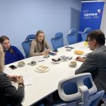 «Единая Россия» проводит в Подмосковье неделю приёмов по правовым вопросам со 2 по 5 сентября