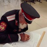 В Приморско-Ахтарском районе на выборы пришел ветеран Великой Отечественной войны