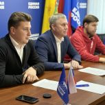 «Единая Россия» в Пензе провела телемост в преддверии Дня воссоединения ДНР, ЛНР, Запорожской и Херсонской областей с Российской Федерацией