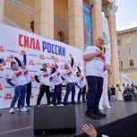 Спортивный марафон «Единой России» «Сила России» объединил более 450 тысяч участников по всей стране