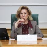 Инна Святенко: В проработке находится семь законодательных инициатив, касающихся обеспечения прав участников СВО и их близких