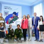 В Донском колледже связи при участии партии открыли мурал в честь участника СВО Сергея Бодякина