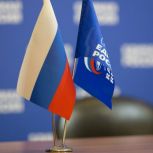 В Магаданской области стартует неделя приемов граждан по вопросам правовой поддержки
