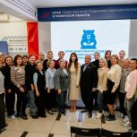 В Тюмени обсудили партийную работу с первичками