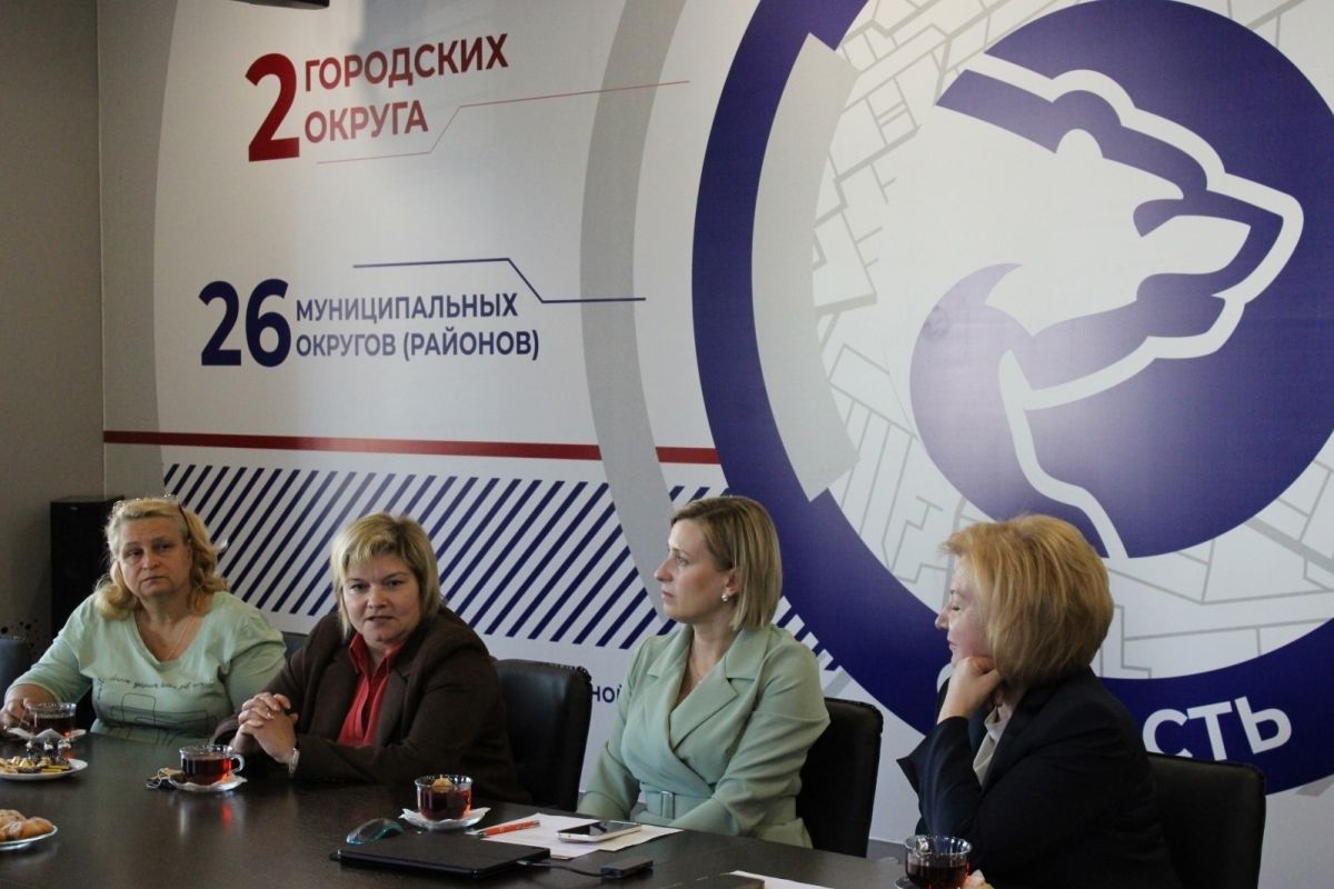 Победа будет за нами, и будет жизнь после Победы. И готовиться к этому нужно уже сейчас, в первую очередь тем, кто ждет возвращения своих мужчин из-за «ленточки» - женам и матерям участников СВО.