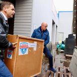 Картины хакасских художников отправятся восстанавливать коллекцию Северодонецкой картинной галереи