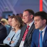 Павел Малков: Участие в Московском финансовом форуме полезно для понимания ситуации в экономике и прогнозирования наших действий