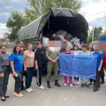 Состоялось межрайонное собрание активисток «Женского движения Единой России»