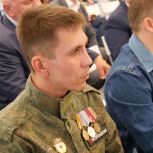 «Единая Россия» запускает в Ульяновской области проект «СВОй бизнес» для участников спецоперации и их семей