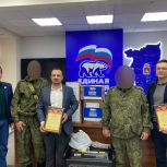 «Единая Россия» Пермского края передала оборудование для нужд СВО