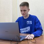 Молодогвардейцы Костромской области участвуют в голосовании на выборах - 2025