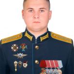 Мемориальная доска в честь участника СВО появилась на фасаде школы