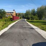 На 6-м Авиационном проезде прошла приемка отремонтированной дороги