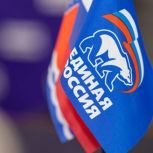 Партийцы взяли на контроль обращения жителей Волгоградской области