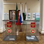 В Татарстане стартовал Единый день голосования