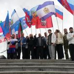 Единороссы Москвы организовали патриотический забег в честь воссоединения Донбасса с Россией