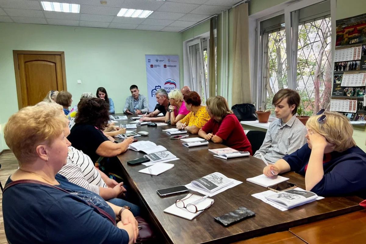 В Калининграде стартовало обучение 23-го потока студентов управлению многоквартирными домами