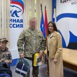 Бизнес и «Единая Россия» в СВАО помогли собрать в школу детей военнослужащих