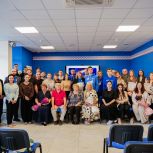 Адыгейское региональное отделение «Молодой Гвардии» подвело итоги трехлетней работы