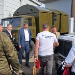 Депутаты «Единой России» и Северная железная дорога передают технику для нужд фронта