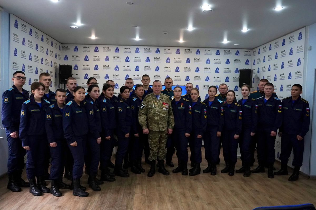 "Единая Россия" проводит Уроки мужества