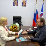 Екатерина Харченко: «Курский опыт должен быть масштабирован на всю страну»