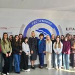 Женское движение «Единой России» — развитие, поддержка, сотрудничество