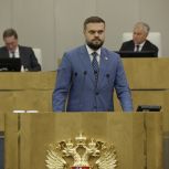 Артём Туров рассказал о новых законопроектах о поддержке участников СВО
