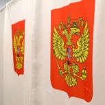 Владимирская область продолжает голосование
