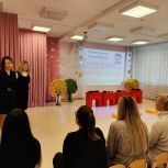 В Нижнем Тагиле при содействии «Единой России» открылась школа раннего пилотирования