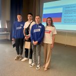 О деятельности МГЕР рассказали студентам Великих Лук
