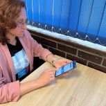 Лидия Дмитриева приняла участие в дистанционном голосовании