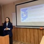 В Иркутске «Единая Россия» организовала для школьников лекцию о многонациональном единстве