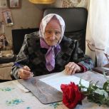 Преемственность поколений — основа нашего завтрашнего дня