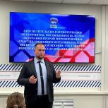 Руководитель "Молодой Гвардии" Мордовии Никита Вылегжанин рассказал студентам о патриотическом направлении работы МГЕР