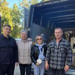 Из Рязани был отправлен очередной гуманитарный груз для военных, участвующих в специальной военной операции