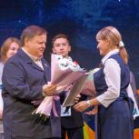 Виктор Маслаков вручил преподавателям премии «Учитель — ученик»