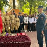 Останки бойца Красной Армии вернули на малую родину