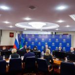 Состоялось заседание депутатской фракции «Единая Россия» в Думе Югры