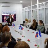 В штабе общественной поддержки «Единой России» провели командную игру «Сила выбора»