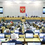 Вячеслав Логинов: «В осеннюю сессию усилим поддержку участников СВО и их семей»