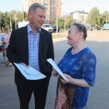 Благодарность землякам за поддержку