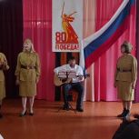«Единая Россия» организовала патриотический концерт в Тереньгульском районе